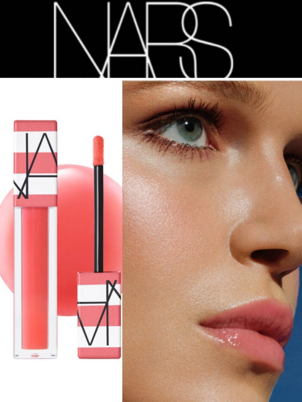 NARS Cosmetics Hot Escape Afterglow Lip Oil